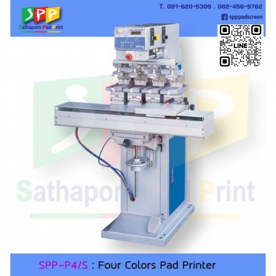 จำหน่ายเครื่องพิมพ์แพดสกรีน